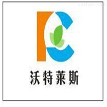 植物提取物價格-植物提取物報價-植物提取物廠家第29頁