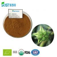 【刺蒺藜提取物 刺蒺藜皂甙 植物提取物價格 西安索西特生物規(guī)格刺皂甙 90%圖片】刺蒺藜提取物 刺蒺藜皂甙 植物提取物價格 西安索西特生物規(guī)格刺皂甙 90%