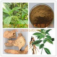 【黃常山價格】黃常山批發(fā)價格_黃常山圖片_植物提取物行業(yè) - 中國供應商