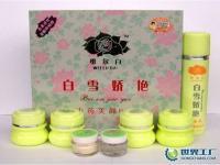 白雪嬌艷|白雪嬌艷化妝品|韓國(guó)多蜜兒國(guó)際化妝品集團(tuán)公司[供應(yīng)]_植物提取物_世界工廠網(wǎng)中國(guó)產(chǎn)品信息庫(kù)