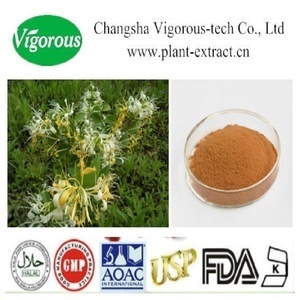 【異綠原酸】異綠原酸價格/圖片_異綠原酸批發(fā)/采購_異綠原酸廠家/供應商