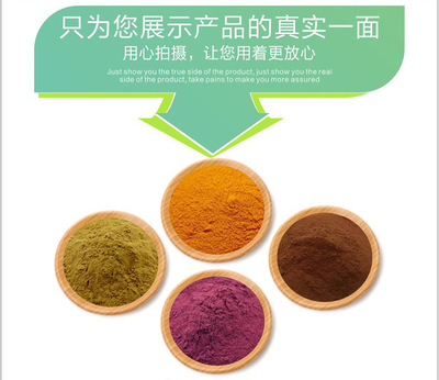 桂枝提取物與植物萃取工藝 從原料到成品的專業(yè)解析