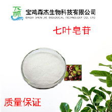 探索歐杰品植物提取物 價格、批發(fā)與優(yōu)質(zhì)廠家指南