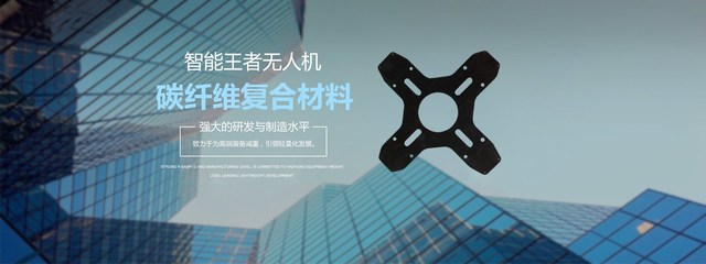吉林騰祥將亮相2018東南亞南亞安防展，力推通信咨詢服務
