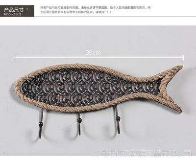 美式鄉村風情 鋁合金鯉魚造型掛鉤，打造墻面藝術新維度