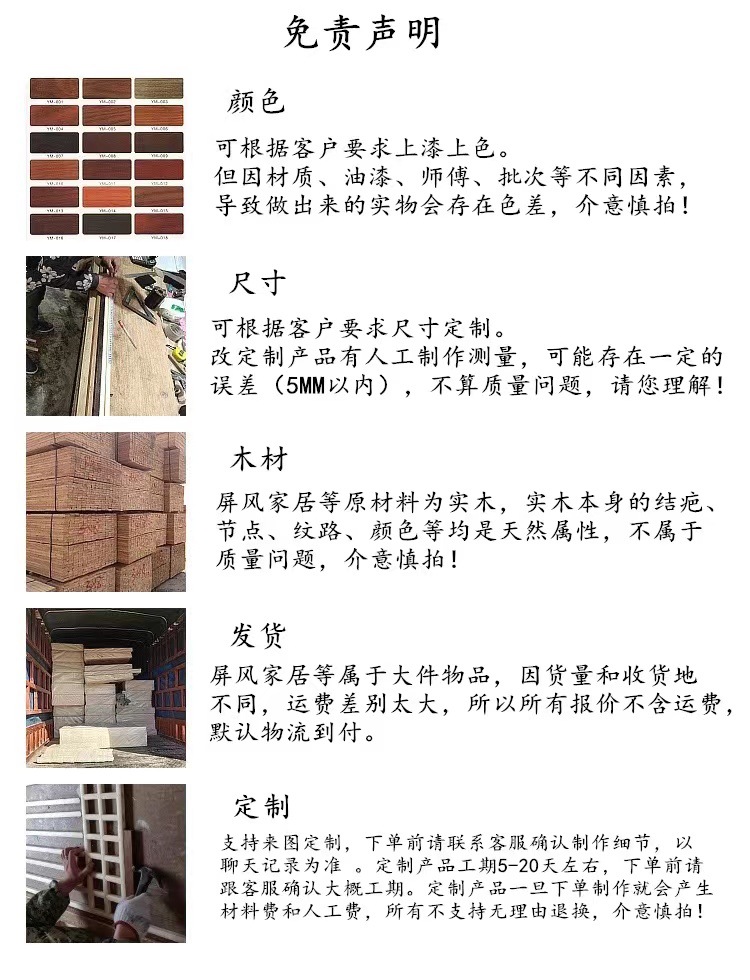 匠心古韻 從東陽木雕到寺廟屋檐，定制實木斗拱的裝飾價值